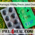 Kamagra 100Mg Oral Jelly Price new04